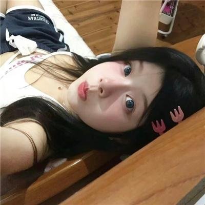 超摩登原始人